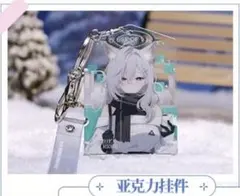 rice様 リクエスト 3点 まとめ商品