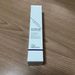 2025年最新】Qz MEDICAの人気アイテム - メルカリ