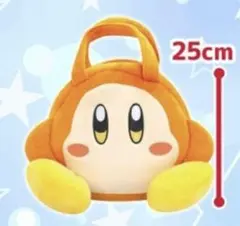 2025年最新】そのまんまぬいぐるみトートバッグの人気アイテム - メルカリ