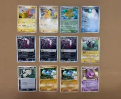 で*俺様 【まとめ売り】ポケカ カイリューex ピカチュウ 明治 マック プロモ で*俺様 【まとめ売り】ポケカ カイリューex ピカチュウ 明治 マック