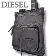 美品 ディーゼル トートバッグ カーキ 縦長 A4可 肩掛け ハンドル長さ調整可