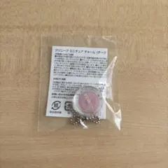 CLINIQUE クリニーク ミニチュア チャーム チーク ポップ バレリーナ