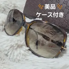 GUCCI サングラス GG3597 /F/S べっ甲柄 ケース付き - メルカリ