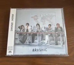 ARASHIC 初回限定盤 特典DVD付き レア - メルカリ