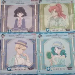 １番くじセーラームーン