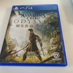 PS4 アサシンクリード オデッセイ　海外版