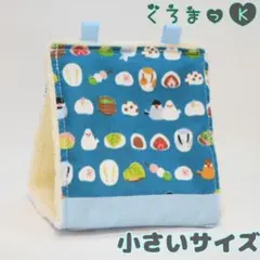 Item thumbnail for item c272b13a-fc27-41cc-953e-004f734a4ece