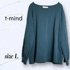 【t-mind】 コットン混 長袖カットソー ダークグリーン (L)