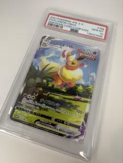 T-shop 開封時動画撮影します様 リクエスト 2点 まとめ商品