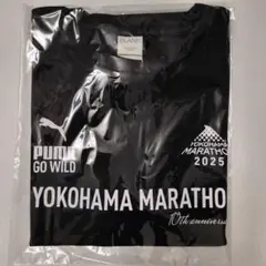 PUMA YOKOHAMA MARATHON 2025 Tシャツ