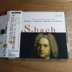The Bach Variations ウィンダム・ヒル・バッハ作品集 - メルカリ