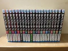 チェンソーマン 1-20巻セット シュリンク付き - メルカリ