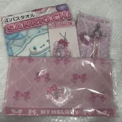 サンリオキャラクターズ 当りくじ マイメロディ ピアノ セット