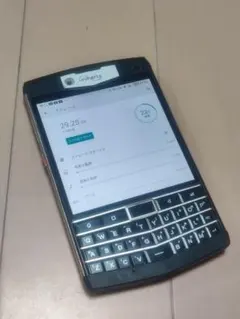 Zinwa Q25 動作確認済み美品（Android搭載Blackberry） - メルカリ