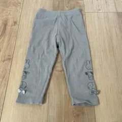 ミッフィー　レギンスパンツ　90