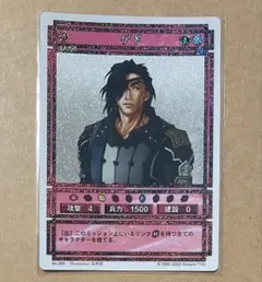 幻想水滸伝カードストーリーズ - メルカリ