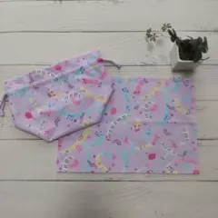 お弁当袋　ランチマット　巾着袋　音符柄　パープル