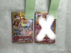 アイカツオンパレード コスモス