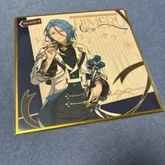 2025年最新】あんスタ ハート 色紙の人気アイテム - メルカリ