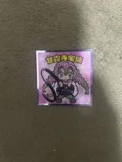 甘露寺蜜璃 ビックリマンシール