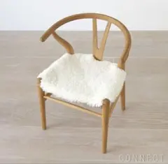 CARL HANSEN & SON CH23 椅子用クッション - メルカリ