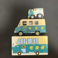 クロネコヤマト宅急便 トミカ チョロQ