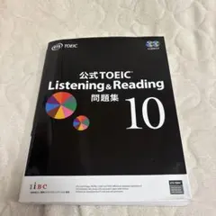 Item thumbnail for item 6ab89c51-c5a0-49f6-be95-52ce3c436e6c