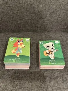 あつまれ どうぶつの森 amiiboカード まとめ売り