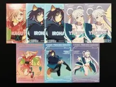 2026年最新】超かぐや姫の人気アイテム - メルカリ