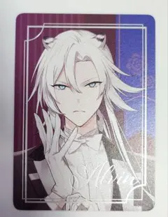 ハニヴ アルヴィン HoneyVibes パールカード オトメイトマーケット