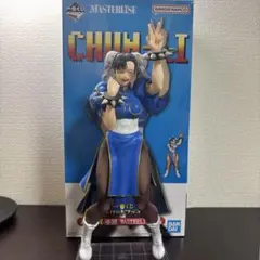 開封品　一番くじ　ストリートファイター　春麗A賞 フィギュア
