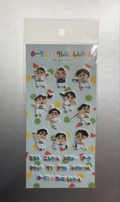 福岡ソフトバンクホークス　 Ｓｈ／クレヨンしんちゃん　ぷっくりシール（選手）