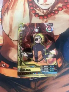 ナルト　NARUTO ナルティメットクロス うずまきナルト ナルティメットクロス 風遁螺旋手裏剣 NARUTO NX-296