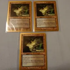 MTG WC01 Underground River/地底の大河 英語3枚