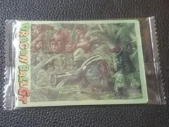 イタジャガ ドラゴンボール vol.9 コンセプトレア