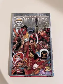 ONE PIECE Z 映画入場特典