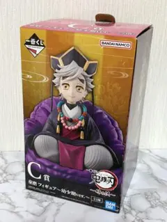 鬼滅の刃 1番くじ 童磨 Ｃ賞 フィギュア