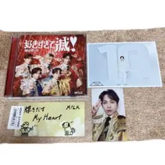 M!LK 好きすぎて滅！ / 爆裂愛してる CD 吉田仁人 トレカ シール 写真