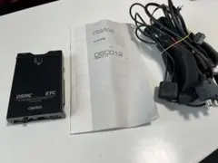 フルノ製　ETC2.0 未使用品【3個セット】 フルノ製 ETC2.0 未使用品【3個セット】 楽天市場】furuno etc 2．0