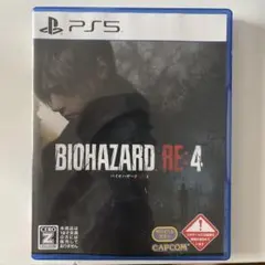 BIOHAZARD RE:4 PS5