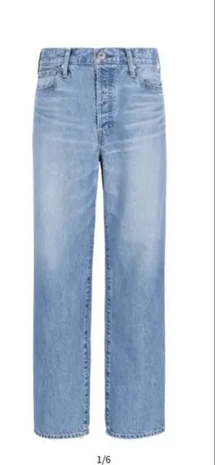 アッパーハイツ cecilie