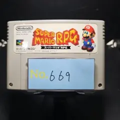 【スーパーマリオRPG】メンテナンス済み【669】スーパーファミコン　ソフト