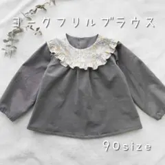 Item thumbnail for item 9984bf48-4dbe-4cf9-b4ab-2c02420c7cb1