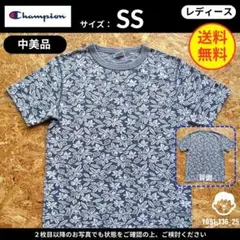 【チャンピオン】（SS）中美品：レディース用 Tシャツ 花柄