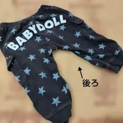 BABYDOLL 星柄パンツ 100cm以下