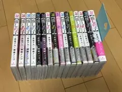 推しの子　全巻セット