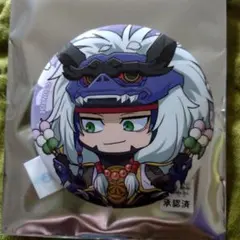 2026年最新】4.北条大和 「鎧真伝サムライトルーパー キャラバッジ