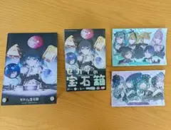 2026年最新】セカイの宝石箱 缶バッチの人気アイテム - メルカリ