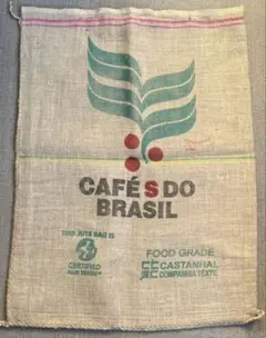 コーヒー豆 麻袋 242