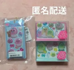 おぱんちゅうさぎ ミニちゅるシール　うるちゅる miniキーホルダー